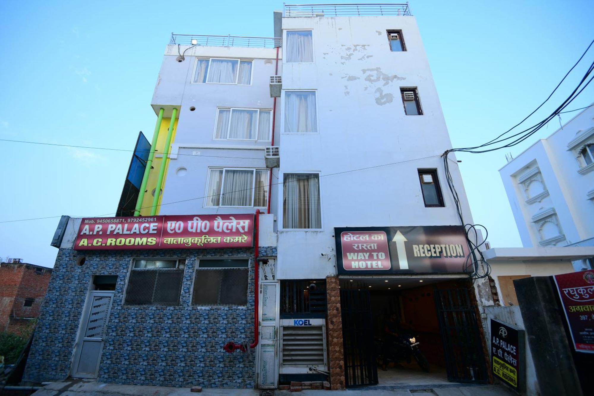 Ap Palace Hotel, Ayodhya Buitenkant foto